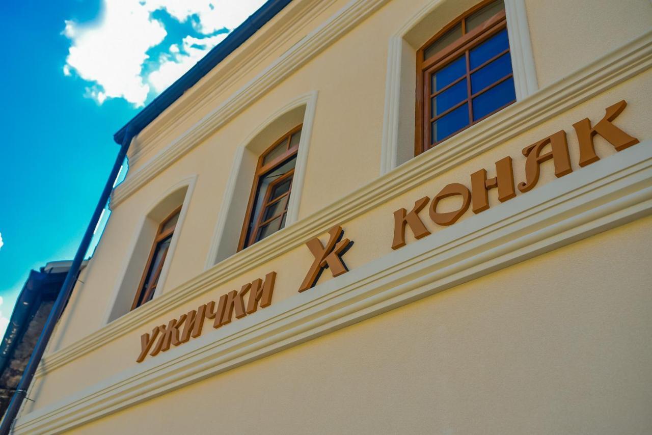Uzicki Konak Užice Exteriör bild