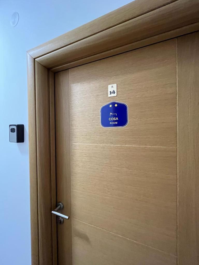 Uzicki Konak Užice Exteriör bild